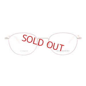 画像1: marimekko (マリメッコ) 32-0029-01 メタルウェリントンメガネ SILVER×PINK/ シルバー ピンク 眼鏡
