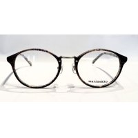 marimekko (マリメッコ) 32-0056-04 Sonia ウェリントン コンビメガネ CLEAR GRAY/ クリアグレー 眼鏡