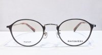 marimekko (マリメッコ) 32-0023-06 Ella ボストン メガネ BROWN/ブラウン眼鏡