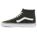 画像2: USA買付 Vans Sk8-Hi  SUEDE Forest Night ×True White/ヴァンズ バンズ スケート ハイ スケハイ レザー スウェード フォレストナイト×トゥルーホワイト (2)