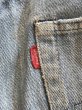 画像6:  LEVIS (リーバイス) 501 66前期 VINTAGE DENIM CUTOFF SHORTS /ヴィンテージ 古着 デニム カットオフ ショーツ パンツ  (6)