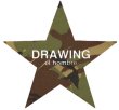 画像2: 【受注生産】Drawing (ドローイング) ORIGINAL CAMO STAR  SWEAT PARKA GREY/ 迷彩 カモフラ スター スウェット プルパーカー グレー (2)