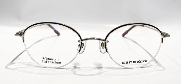 画像1: marimekko (マリメッコ) 32-0070-02 ボストン チタン メタルフレーム メガネ GOLD× BROWN/ ゴールド ブラウン 眼鏡 (1)