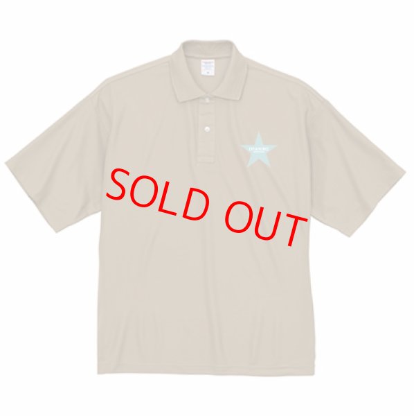 画像1:  Drawing (ドローイング) ORIGINAL STAR  BIG SILHOUETTE  POLO SHIRTS TIFFANY BLUE STAR/ オリジナル スター ビッグシルエット ポロシャツ ティファニーブルー スター 星柄 (1)