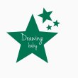 画像9: Drawing (ドローイング) ORIGINAL STAR BABY スタイ/ ベビー オリジナル スター よだれかけ 赤ちゃん (9)