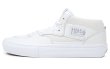 画像2: USA買付 VANS SKATE HALF CAB DAZ White/ヴァンズ バンズ スケート ハーフキャブ レザー ホワイト【箱無し】 (2)