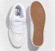 画像4: USA買付 VANS SKATE HALF CAB DAZ White/ヴァンズ バンズ スケート ハーフキャブ レザー ホワイト【箱無し】 (4)